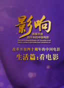 榴莲草莓芒果丝瓜秋葵香蕉绿巨人下载