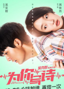 人妻中文字幕无码系列