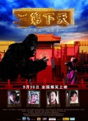 向日葵视频官方