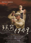 月夜直播视频免费观看黑科技版